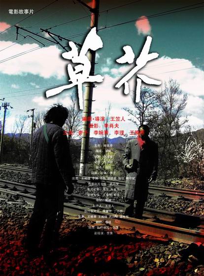 买张日本群马县立县民健康科学大学文凭毕业证